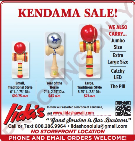 Knot Ad (1)