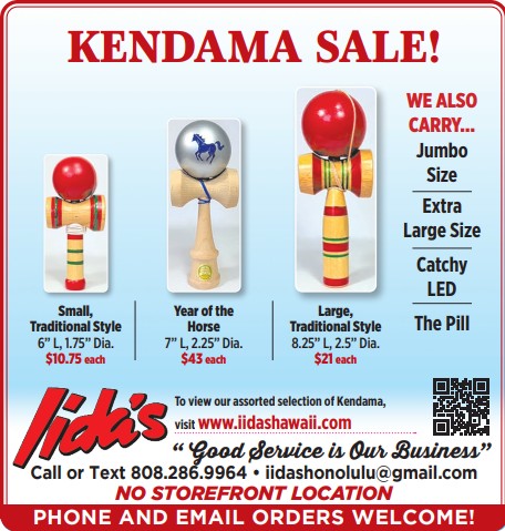 Knot Ad (1)